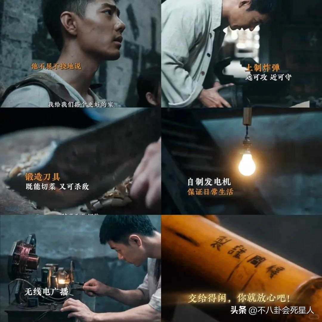 夸克网盘《得闲谨制》百度云网盘 阿里云网盘 夸克网盘 「1080p高清HD免费资源」在线观看-热文榜资源