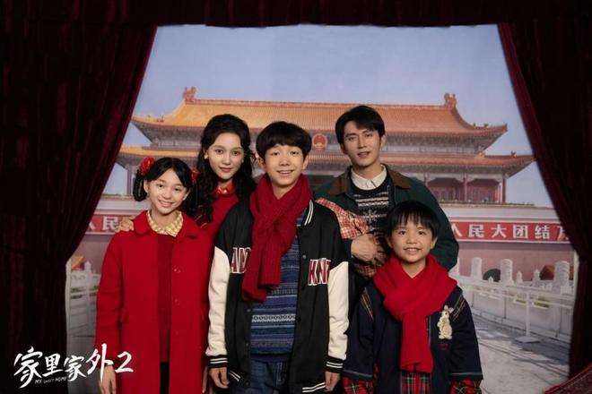 夸克网盘《家里家外2》在线免费观看【1280P高清免费】网盘资源-热文榜资源