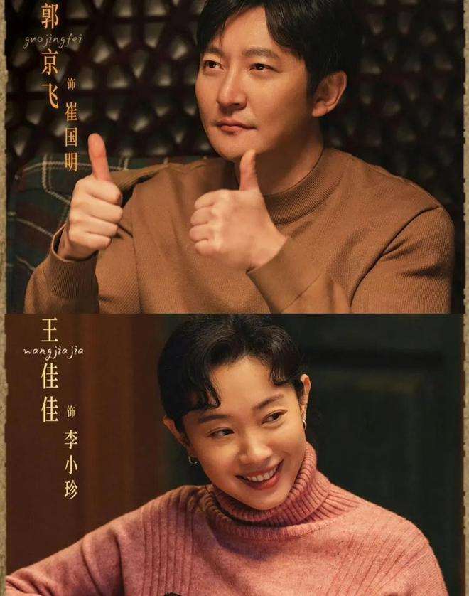 夸克网盘《大生意人》百度云夸克网盘资源在线观看免费BD1280高清【BD1280P高清】-热文榜资源