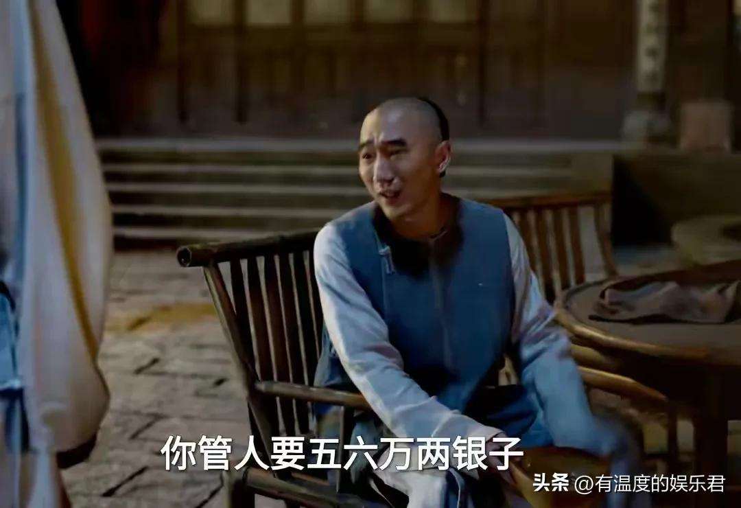 夸克网盘《大生意人》在线观看免费完整高清版百度云资源(手机版)【1080P清晰】-热文榜资源