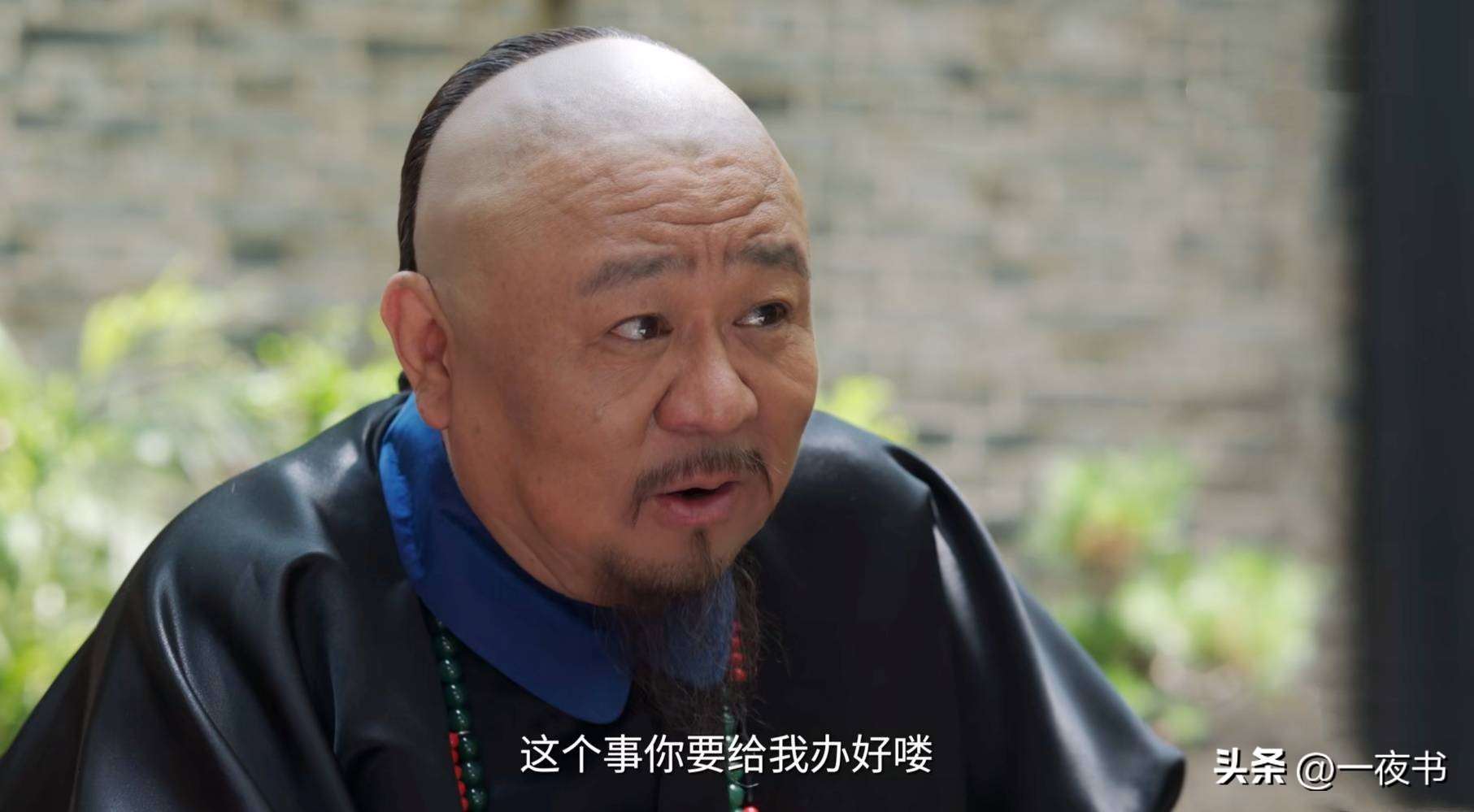 夸克网盘《大生意人》百度云资源【BD1280P高清】云网盘【1280p清晰】-热文榜资源