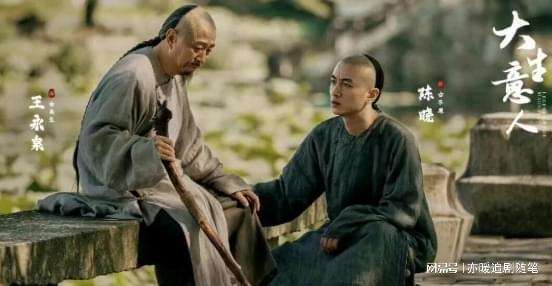 夸克网盘《大生意人》百度云网盘 阿里云网盘 夸克网盘 [1080P-MP4高清]迅雷资源免费分享-热文榜资源