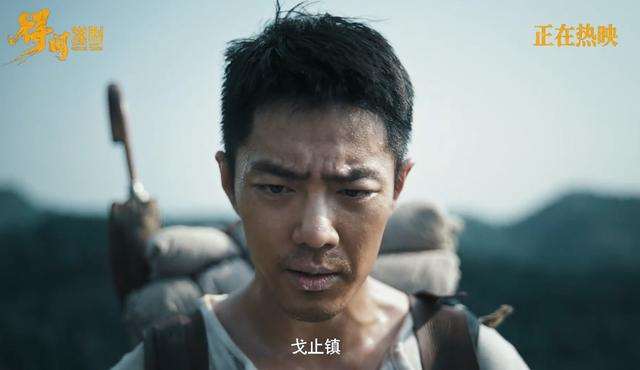 夸克网盘《得闲谨制》在线观看百度云分享高清阿里云盘夸克网盘-热文榜资源