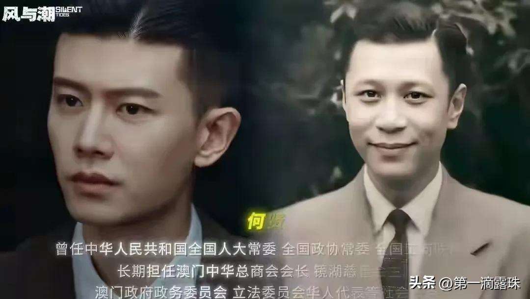 夸克网盘《风与潮》百度云网盘 阿里云网盘 夸克网盘 【1280P高清】资源夸克网盘链接-热文榜资源