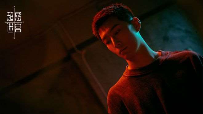 夸克网盘《超感迷宫》百度云【1080p网盘免费资源分享】-热文榜资源