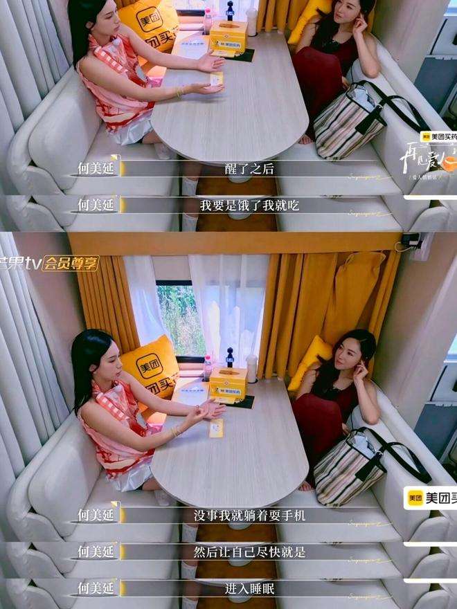 夸克网盘《再见爱人 5》百度云网盘 阿里云网盘 夸克网盘 【1080P高清】迅雷云盘-热文榜资源