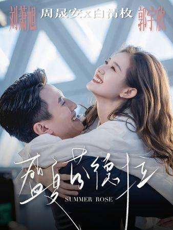 夸克网盘《太奶奶》百度云电影免费观看国语中字阿里云盘高清在线播放-热文榜资源