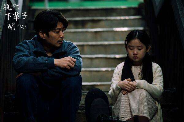 夸克网盘《人浮于爱》百度云网盘 阿里云网盘 夸克网盘 资源【1080P高清-MP4-泄露】阿里云盘-热文榜资源