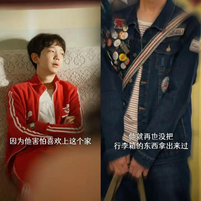 夸克网盘《家里家外2》百度云网盘 阿里云网盘 夸克网盘 资源【HD1080P】资源【1080P高清版】-热文榜资源