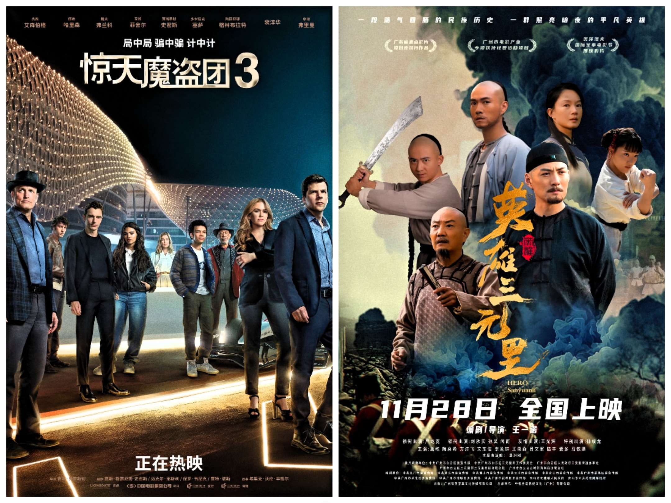 夸克网盘《得闲谨制》百度云网盘 阿里云网盘 夸克网盘 资源【1280P超高清】【免费阿里云盘蓝光1280p百度云】-热文榜资源