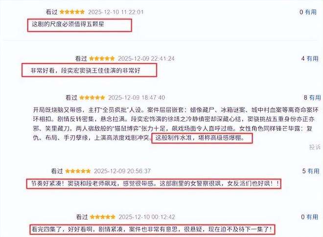 夸克网盘《沙尘暴》百度云资源「1080p/Mp4中字」百度云网盘 阿里云网盘 夸克网盘 更新-热文榜资源