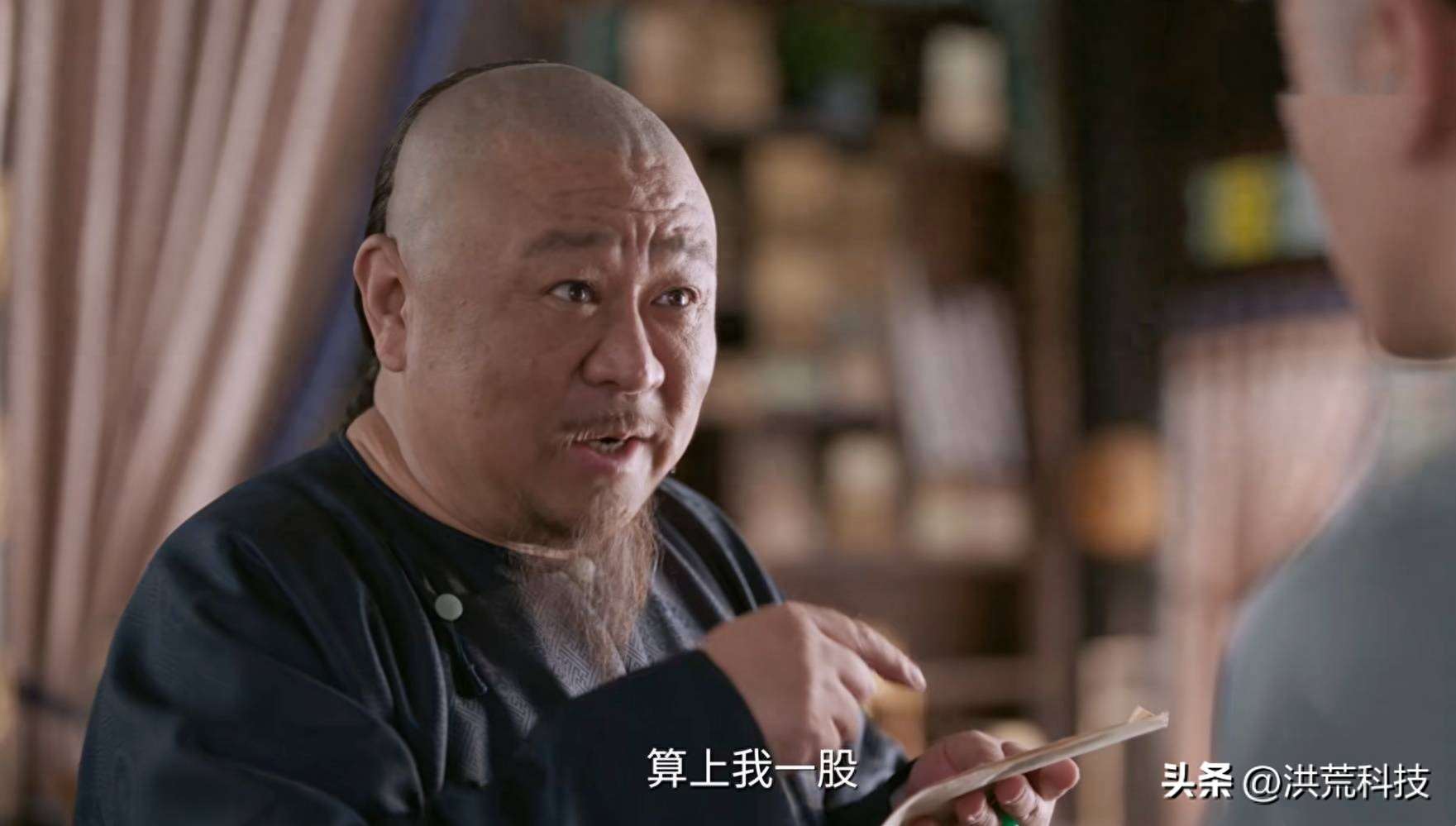 夸克网盘《大生意人》百度网盘资源高清版在线观看【HD1080P/泄露-MP4】免费【HD1080P/泄露-MP4】-热文榜资源