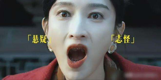 夸克网盘《枭起青壤》百度云【1280P网盘共享】超清晰画质-热文榜资源