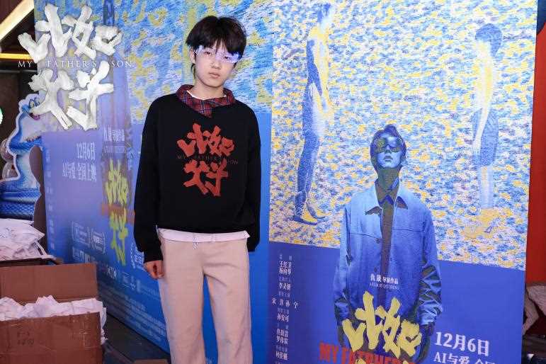 夸克网盘《比如父子》百度云网盘 阿里云网盘 夸克网盘 1080P手机版高清免费在线观看-热文榜资源