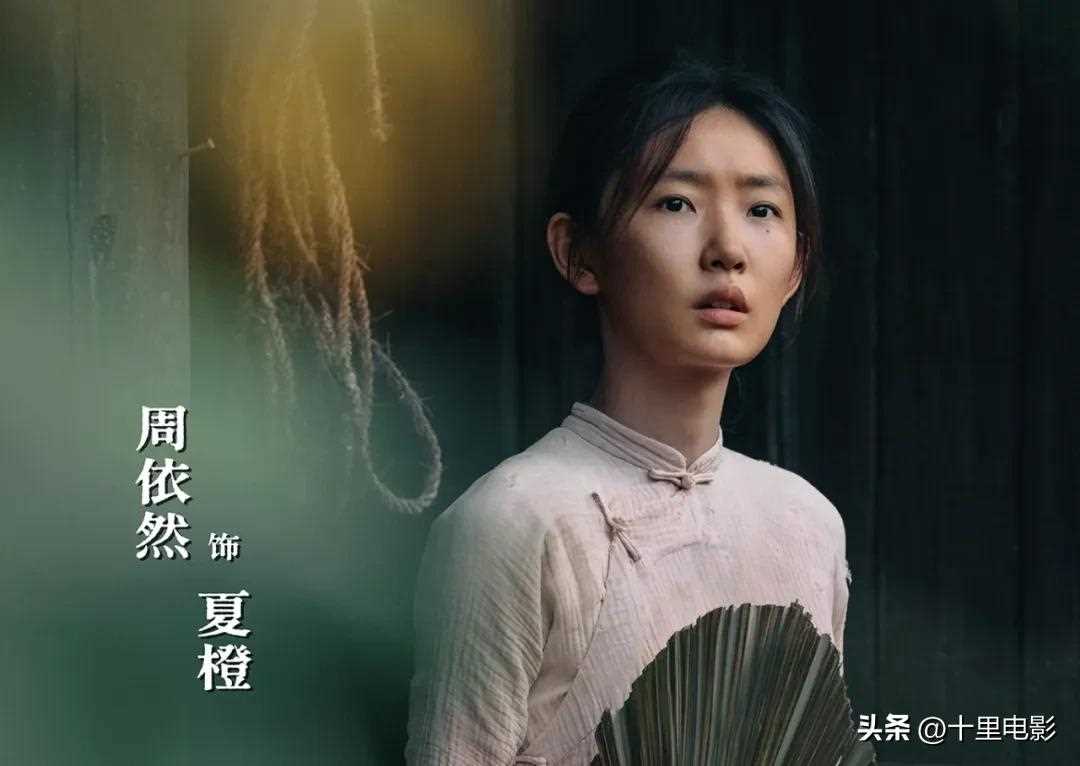 夸克网盘《得闲谨制》百度云资源「1080p/高清」云网盘-热文榜资源