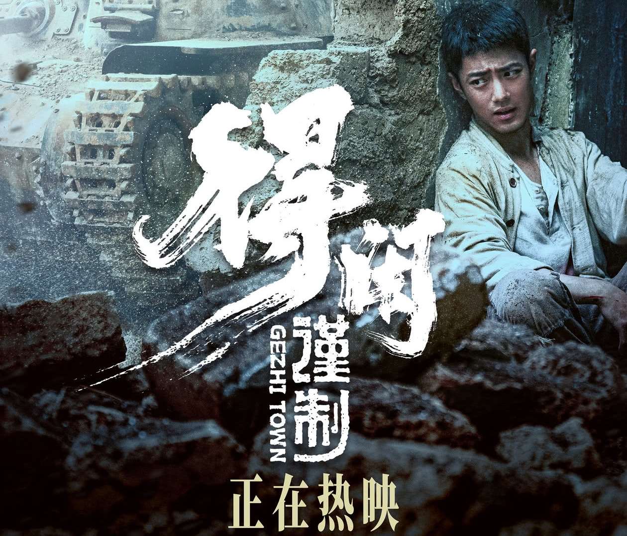 夸克网盘《疯狂动物城2》百度网盘「bd720p/mkv中字」Mp4高清阿里云盘资源-热文榜资源