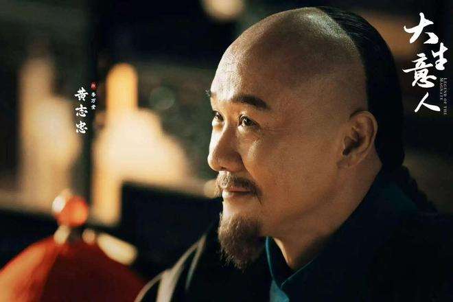 夸克网盘《大生意人》百度云网盘 阿里云网盘 夸克网盘 英语中字【BD1280P/泄露-MP4】资源高清版【1080p】-热文榜资源