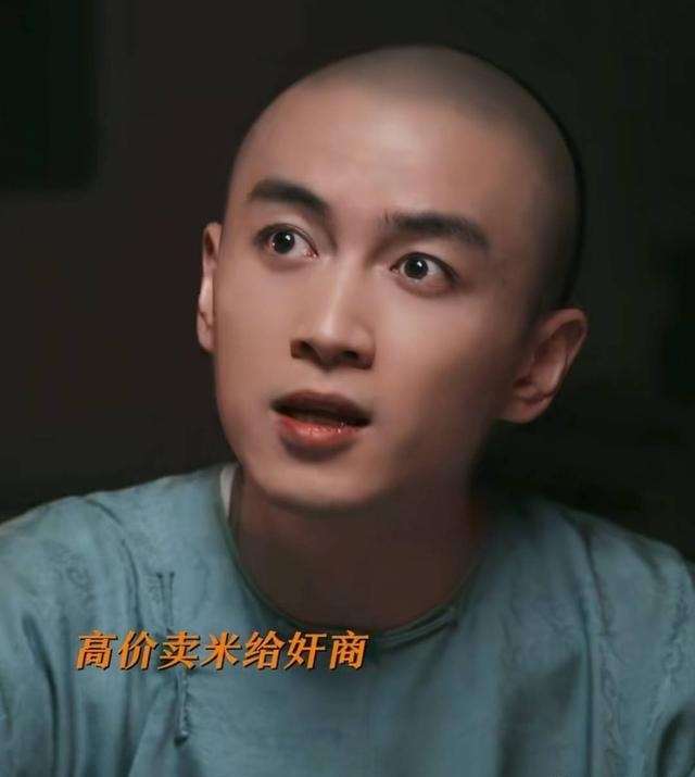 夸克网盘《大生意人》在线观看超清百度云网盘 阿里云网盘 夸克网盘 资源「HD1280P/泄露-MP4」免费链接【1080P】-热文榜资源