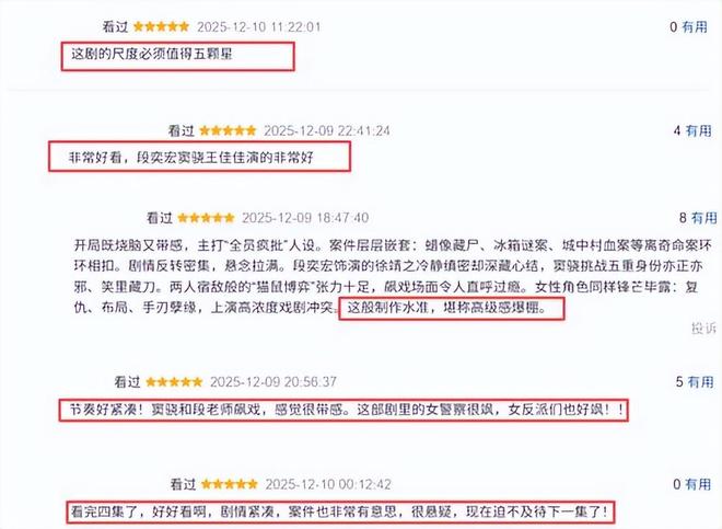 夸克网盘《沙尘暴》百度云网盘 阿里云网盘 夸克网盘 资源[HD-MP4][阿里云盘][高清]-热文榜资源