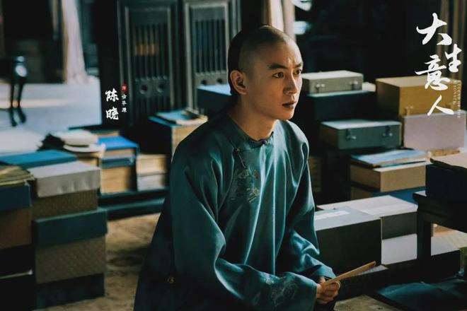 夸克网盘《大生意人》百度云网盘 阿里云网盘 夸克网盘 「BD1280P泄露-MKV超清」magnet磁力链接【蓝光1080P】-热文榜资源