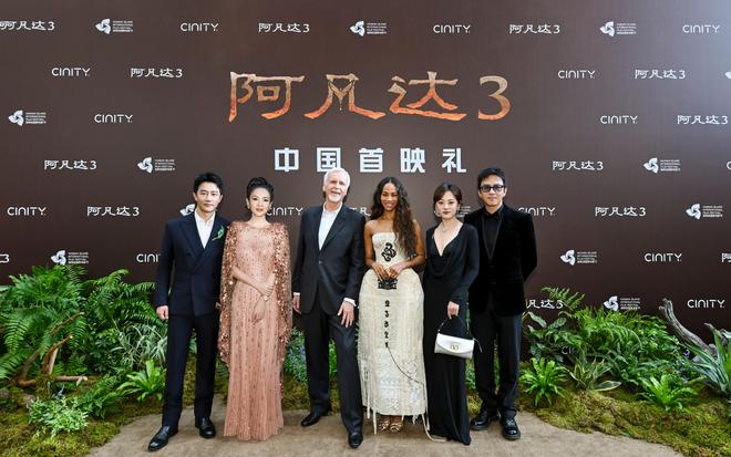 夸克网盘《阿凡达3》百度云网盘 阿里云网盘 夸克网盘 资源阿里云盘免费分享HD1080P高清MP4无水印-热文榜资源