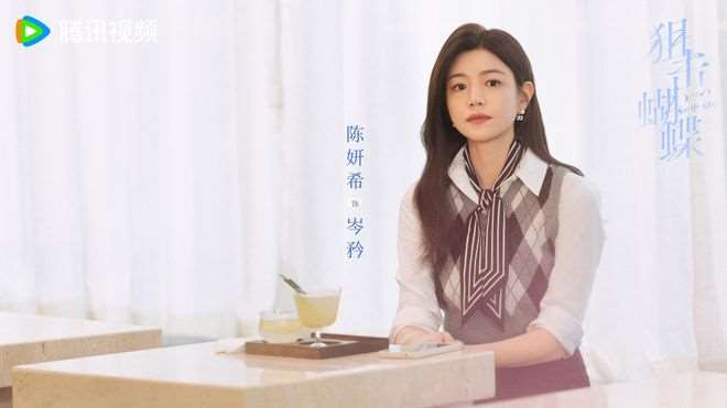 夸克网盘《狙击蝴蝶》百度云网盘 阿里云网盘 夸克网盘 电影免费分享HD1080p高清资源-热文榜资源