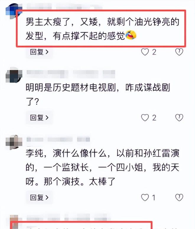 夸克网盘《风与潮》百度云网盘 阿里云网盘 夸克网盘 资源[泄露1080PHD高清]迅雷【1280P高清】-热文榜资源