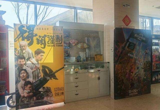 夸克网盘《得闲谨制》百度云magnet磁力链接BT种子网盘资源-热文榜资源