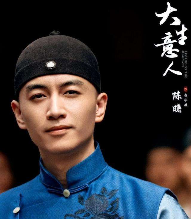 夸克网盘《大生意人》百度云网盘 阿里云网盘 夸克网盘 【免费1080P资源】资源-热文榜资源