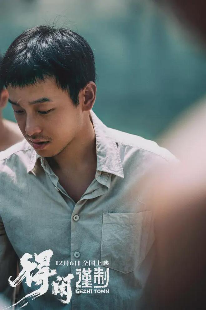 夸克网盘《得闲谨制》百度云高清免费【HD1080P】网盘链接资源-热文榜资源