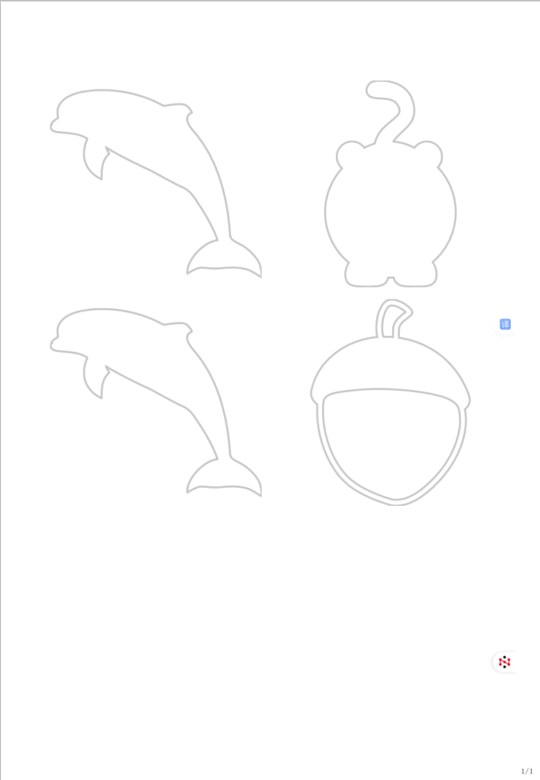图片[4]-【终身免费版】描绘画在线生成器–家长必备超级神器-热文榜资源
