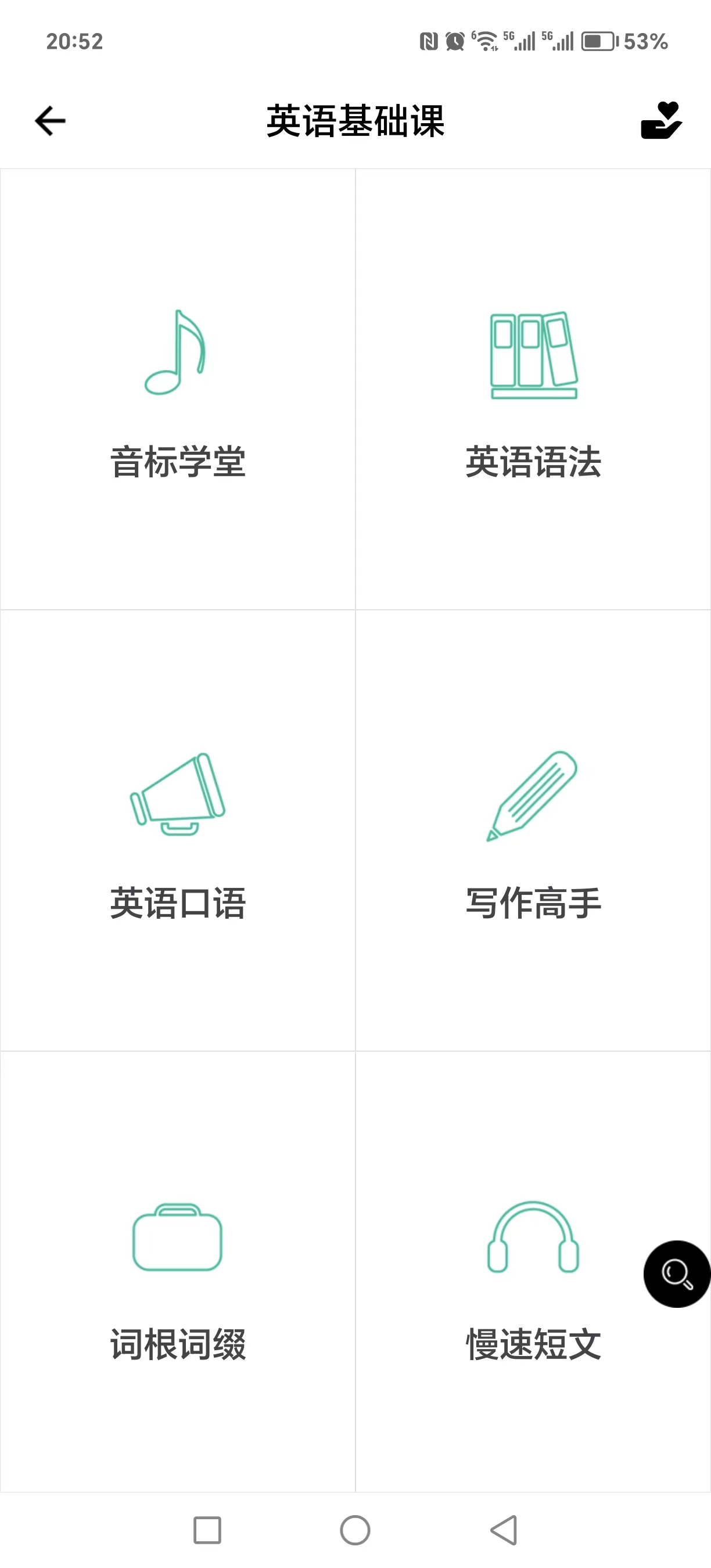 微信图片_202409192059282.jpg