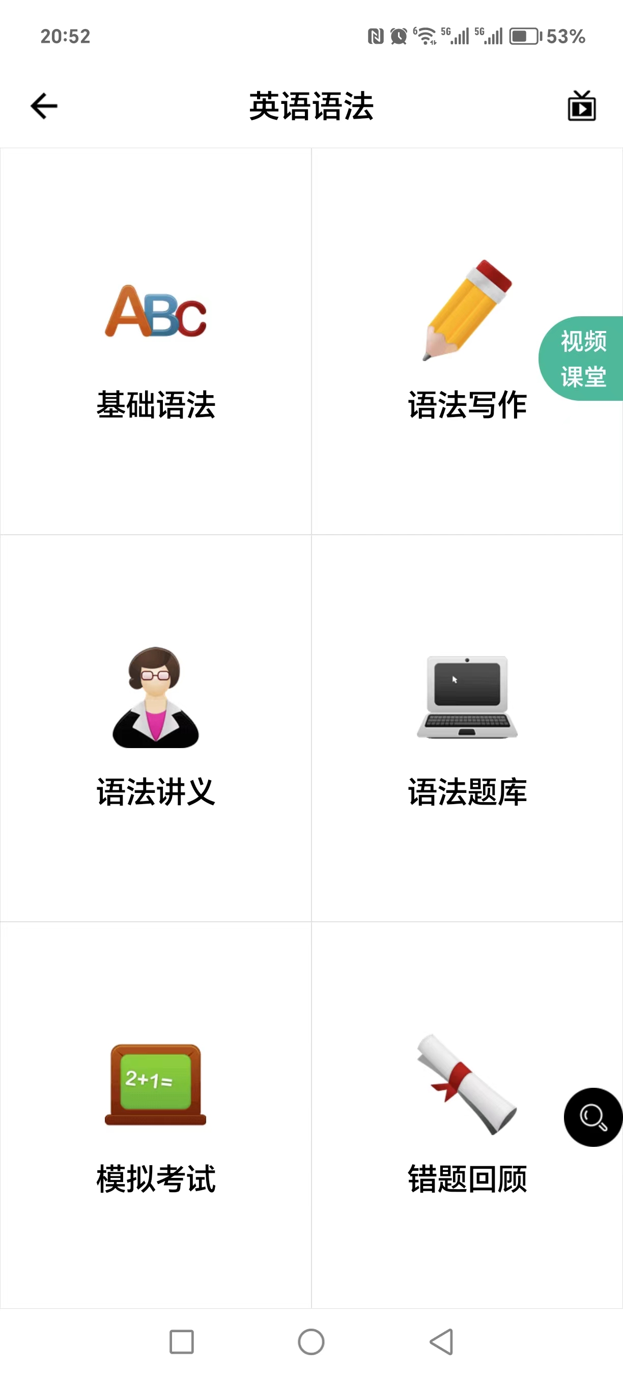 微信图片_202409192059283.jpg