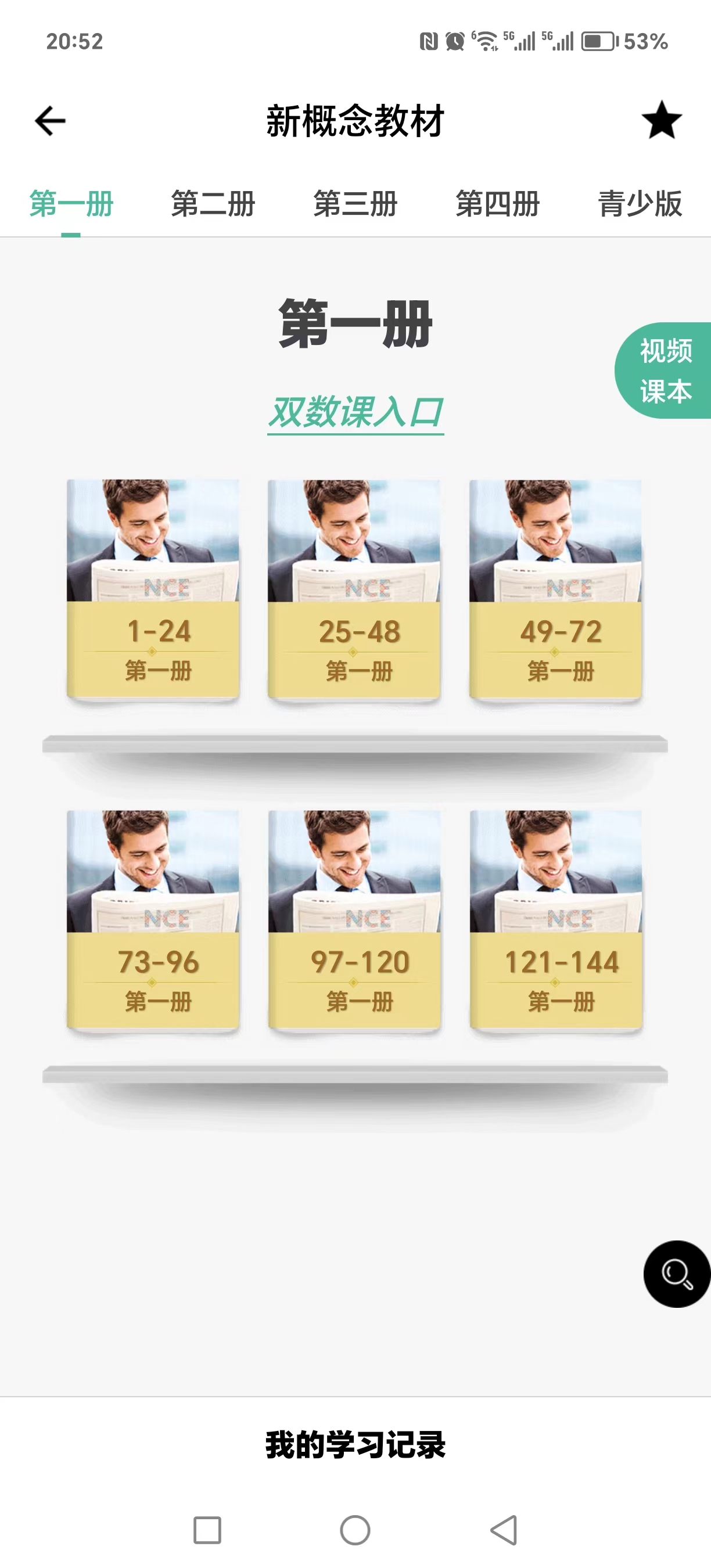 微信图片_20240919205824.jpg
