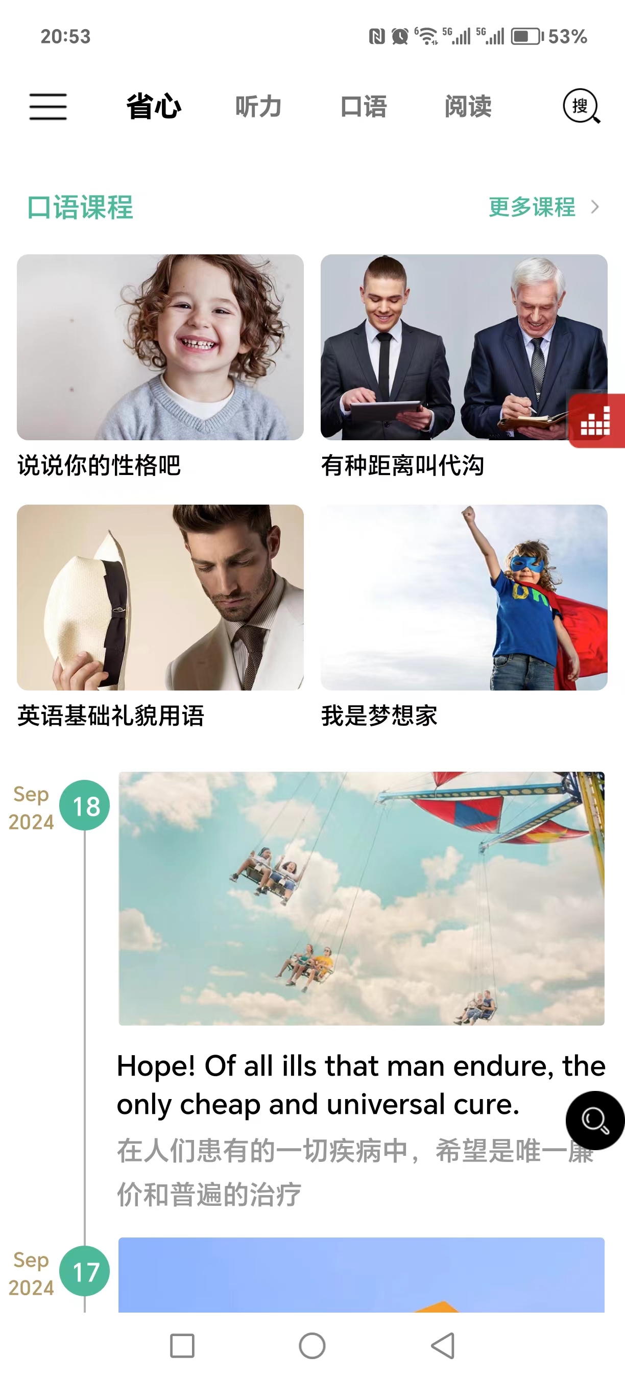 微信图片_202409192059321.jpg