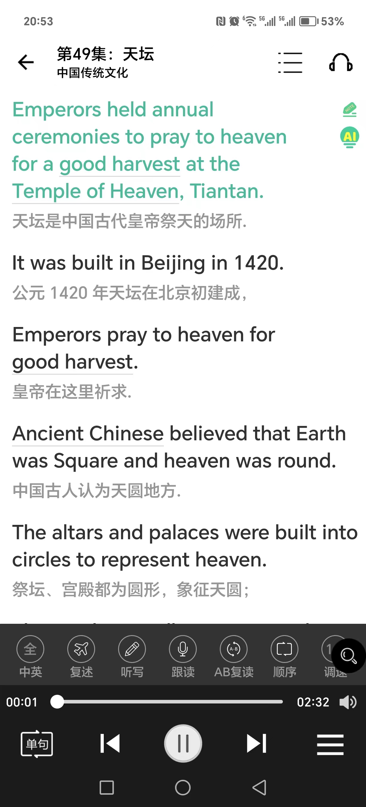 微信图片_202409192059331.jpg