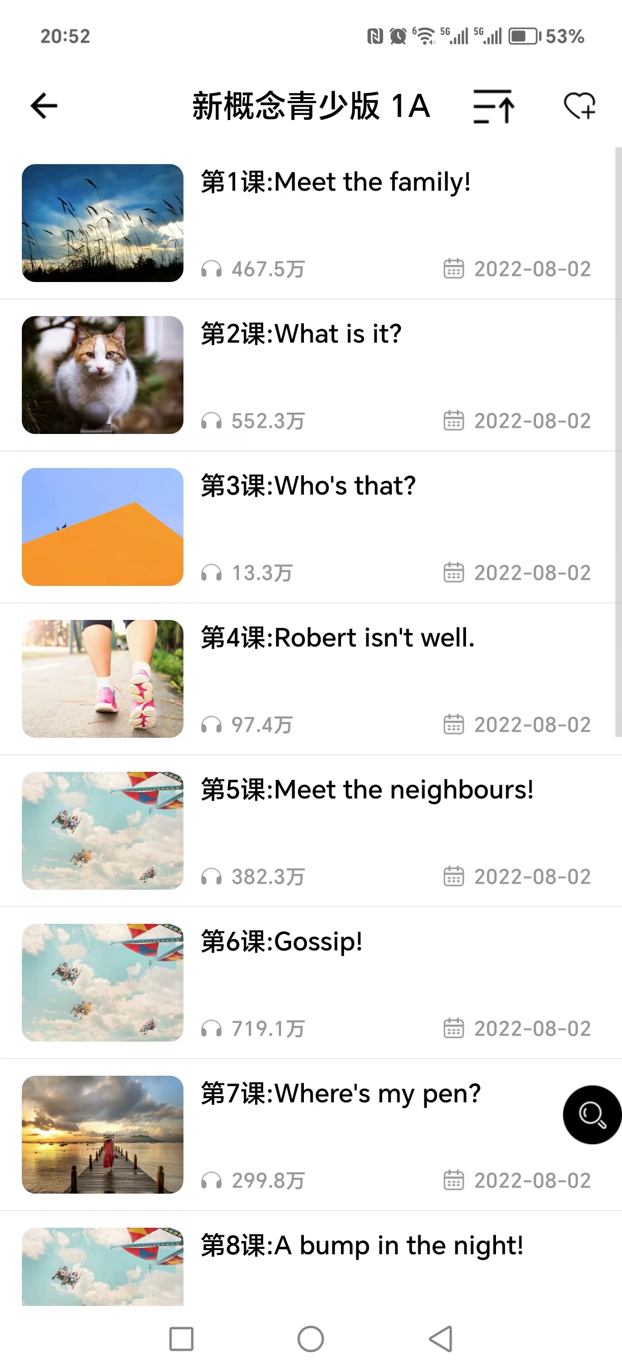 微信图片_20240919205928.jpg